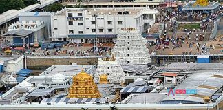 Silver Crown Stolen From Tirumala Tirupati Devasthanams