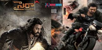 Sye Raa To Reach The World With Prabhas Saaho Movie Screening