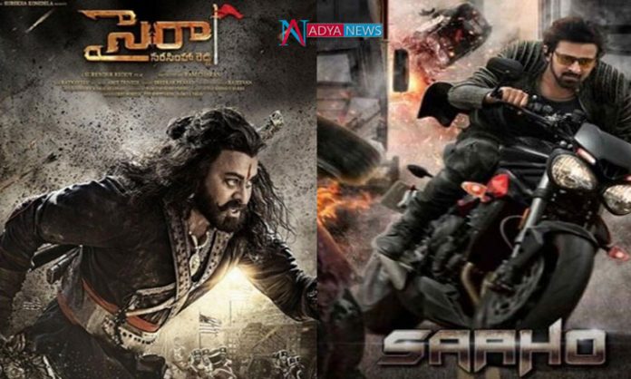 Sye-Raa-To-Reach-The-World- Sye Raa To Reach The World With Prabhas Saaho Movie Screening