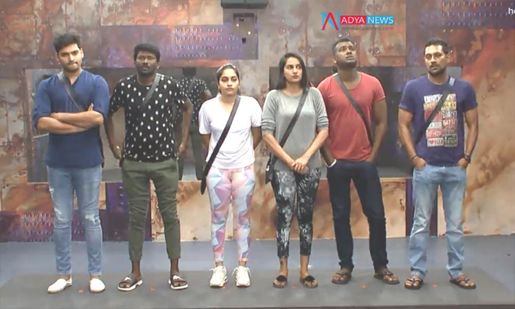 Telugu Bigg Boss Made A New Pattern To save From Nominations