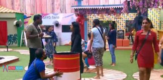 Telugu Contestants Get Punishments For Breaking the Bigg Boss Rules