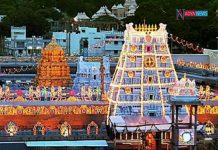 Tirumala Comes Very Rich At Once With 14Cr Donation By NRI