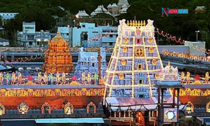 Tirumala Comes Very Rich At Once With 14Cr Donation By NRI