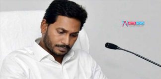 Today is the Special Day For AP people from CM YS Jagan