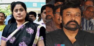 Unofficial Rumours Spreading On Vijayashanthi in Chiranjeevi Film