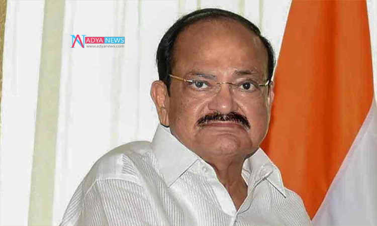 VP Venkaiah Naidu Expressed His Views On Party Defects