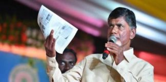 What is the Reason For TDP's Biggest Defeat : Chandrababu