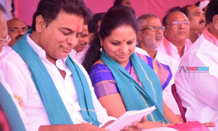 Will Kavitha Have Capacity To Handle TRS Working President Post