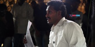YS Jagan In Search Of Expert In Resolving Diplomatic Situations