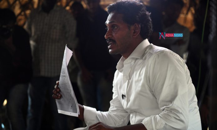 YS-Jagan-In-Search-Of-Exper YS Jagan In Search Of Expert In Resolving Diplomatic Situations