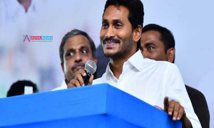 YS Jagan Made A Statement To Develop Andhra Pradesh Capital