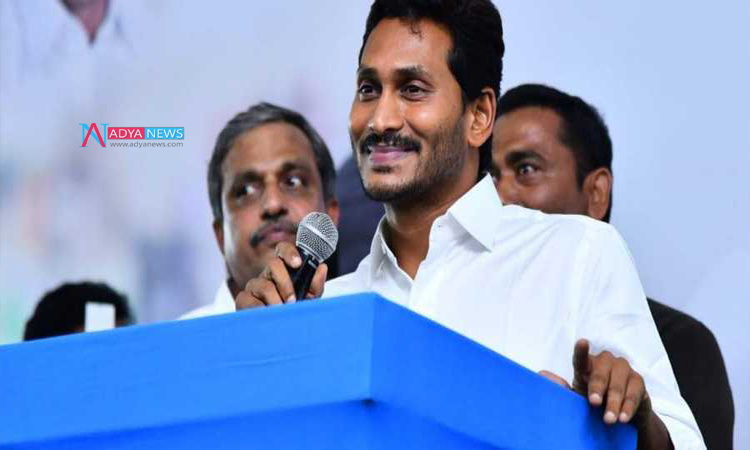 YS Jagan Made A Statement To Develop Andhra Pradesh Capital