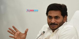 Yellow Party Finds the Way Attack AP CM YS Jagan