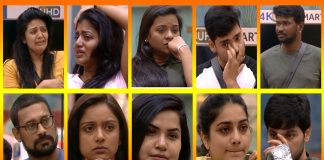 Bigg Boss 3 House Gets Very Emotional With Contestants Stories