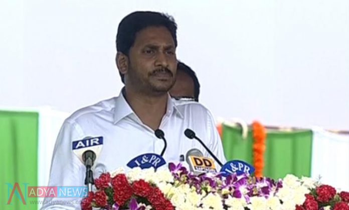 ys-jagan Volunteers administration has begun from August 15 in AP.