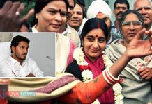 YS Jagan's condolence For Sudden Death of Sushma Swaraj