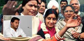 YS Jagan's condolence For Sudden Death of Sushma Swaraj