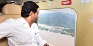 YS Jagan Government Takes Necessary Steps To Safe People from Floods
