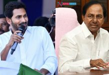 AP Chief Minister Made An Shocking Comment Against KCR