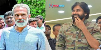 AP Politics Heated Up With Vangaveeti Radha And Pawan Meet