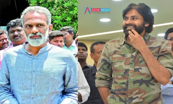 AP Politics Heated Up With Vangaveeti Radha And Pawan Meet