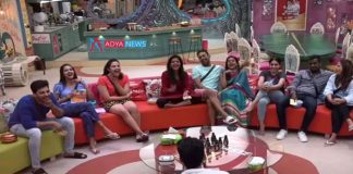 Bigg Boss Contestants Missed Emotional Quantity From Homes