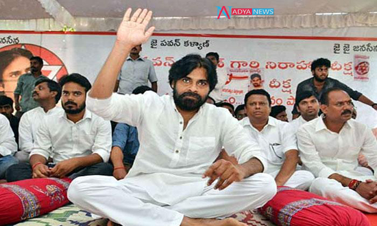 Pawan Kalyan Gets First Success After Biggest Defeat