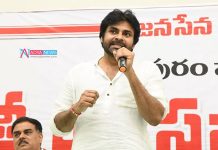 Pawan Kalyan Party Made Clarify On Social Media Fake Viral Letter