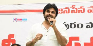 Pawan Kalyan Party Made Clarify On Social Media Fake Viral Letter