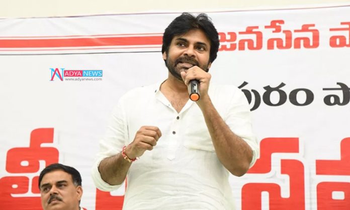 Pawan Kalyan Party Made Clarify On Social Media Fake Viral Letter