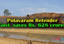 Polavaram Retender : Govt. saves Rs. 628 crores