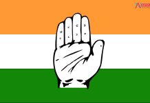 Race for Andhra Congress President Post involves Three Congress Leaders
