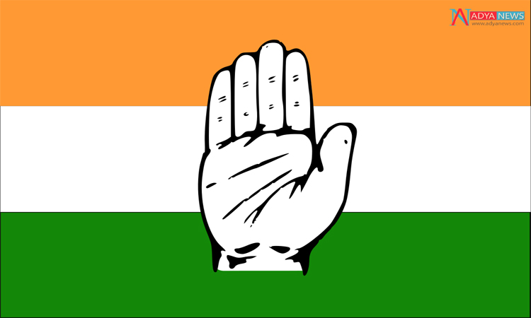 Race for Andhra Congress President Post involves Three Congress Leaders