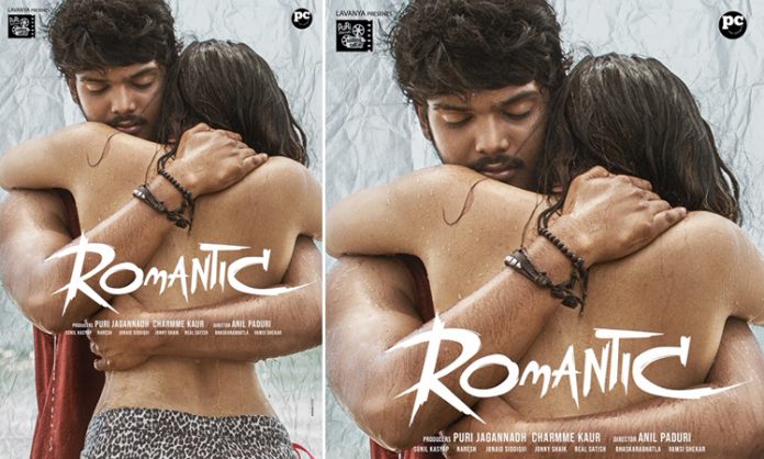 Akash Puri’s ‘Romantic’ First Look Launch