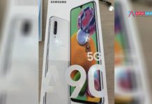 Samsung To launch Their first 5g Smart Mobile Soon