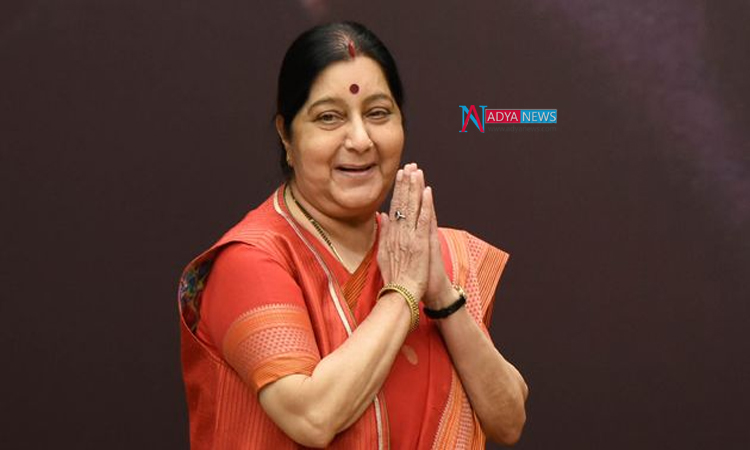 Sushma swaraj's last promise fulfilled