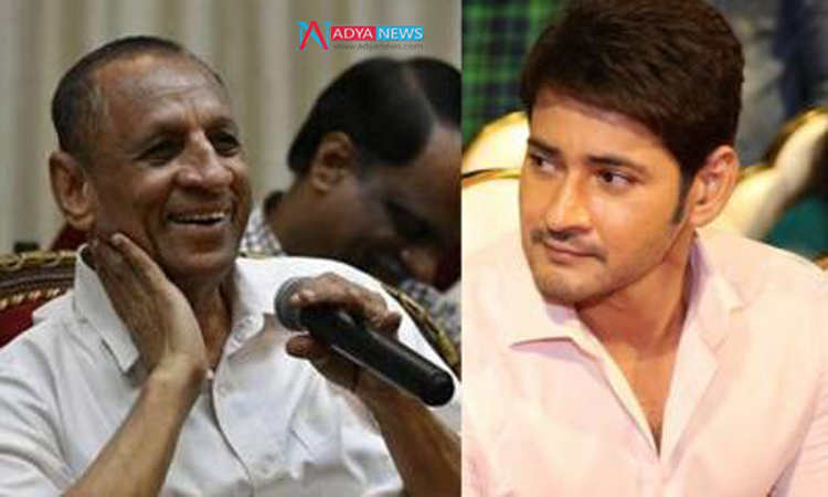 Telangana Governor to Load a Complaint Against Mahesh Babu