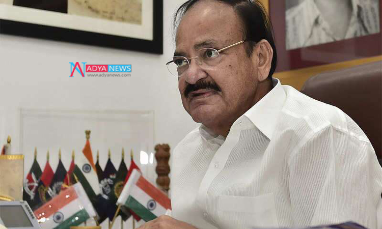 Venkaiah Naidu's Controversial Reply Against Pakistan