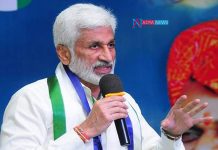 YCP Minister Serious Comments on Pawan Kalyan Stand