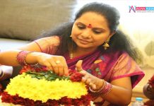 Bathukamma celebrations is missing the spark 'Kalvakuntla Kavitha'