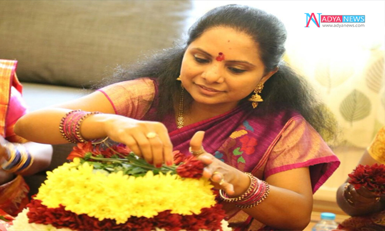 Bathukamma celebrations is missing the spark 'Kalvakuntla Kavitha'