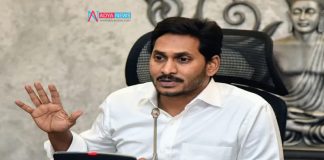 CM Jagan takes serious action against criminal who allegedly molested six year old