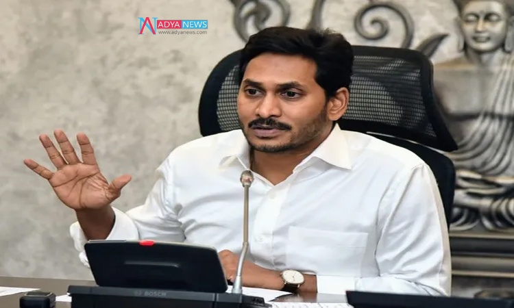 CM Jagan takes serious action against criminal who allegedly molested six year old