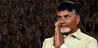 Chandrababu, TDP, U Turn, Chandrababu U Turn, U Turn Brand Ambassador