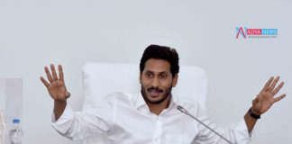 Chief Minister Jagan Mohan Reddy is on a spree of fulfilling promises, Five thousand rupees per month stipend to Junior Lawyers