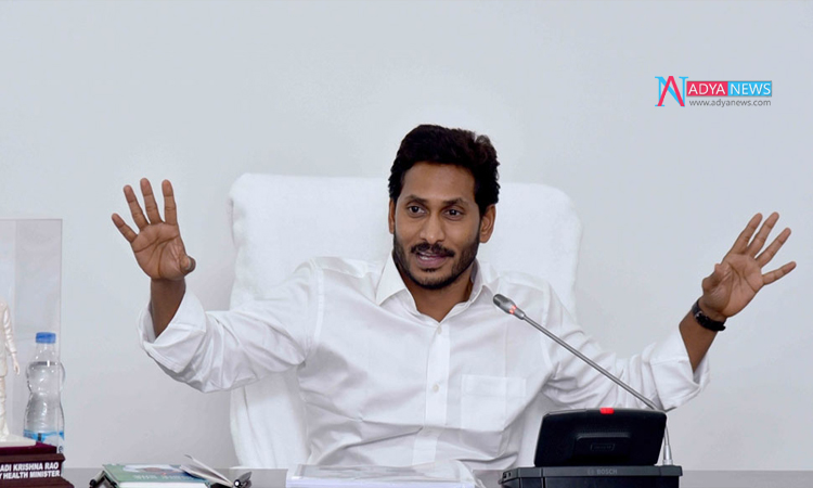 Chief Minister Jagan Mohan Reddy is on a spree of fulfilling promises, Five thousand rupees per month stipend to Junior Lawyers