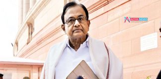 Delhi High Court rejected Chidambaram's bail appeal in INX media case