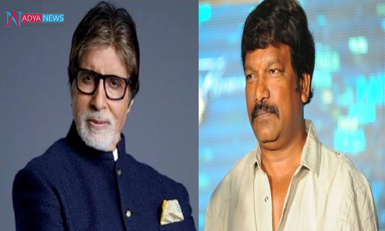 Director Krishna Vamsi to make comeback with Amitabh Bachchan