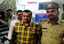 Film Producer Bandla Ganesh arrested