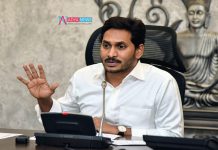 Jagan's Government starts its action on liquor policy